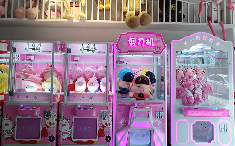 剪刀機廠家