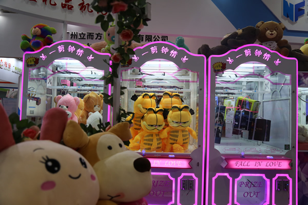 <a href='/jiandaoji.htm' class='keys' title='點擊查看關(guān)于剪刀機的相關(guān)信息' target='_blank'>剪刀機</a>運營投放