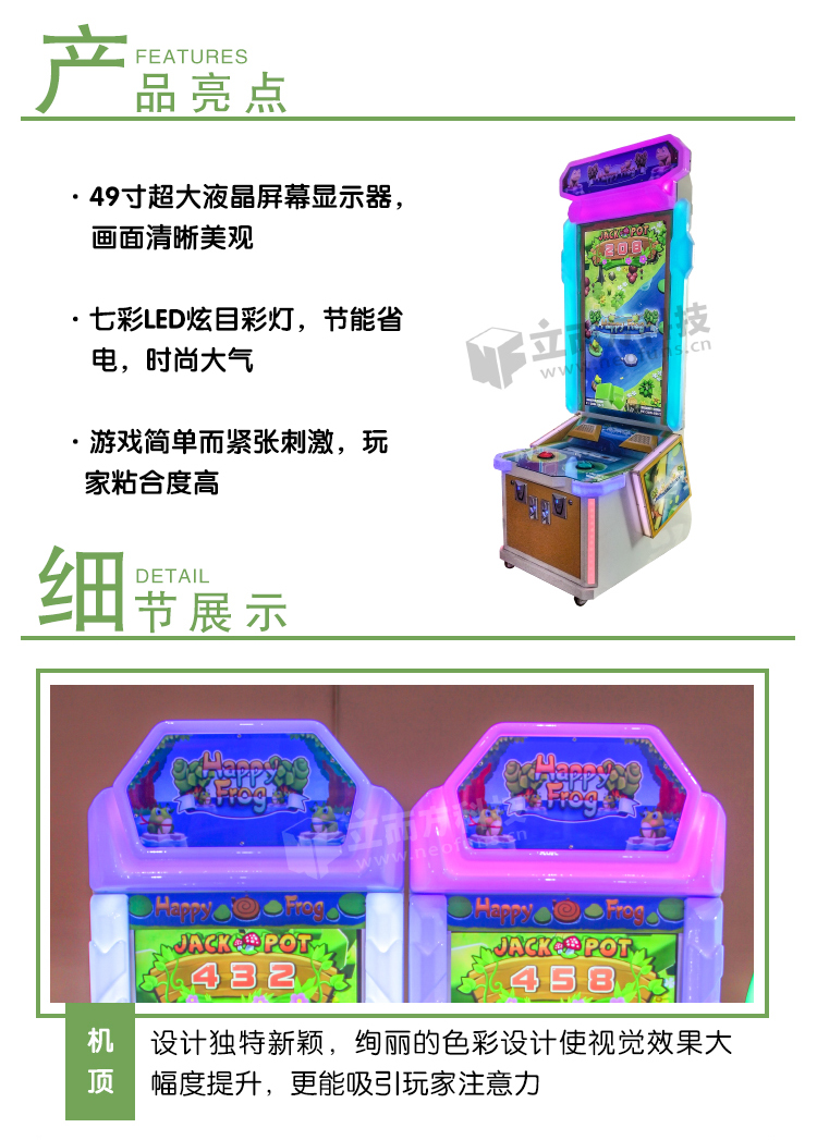 旅行呱呱彩票版 旅行呱呱彩票版