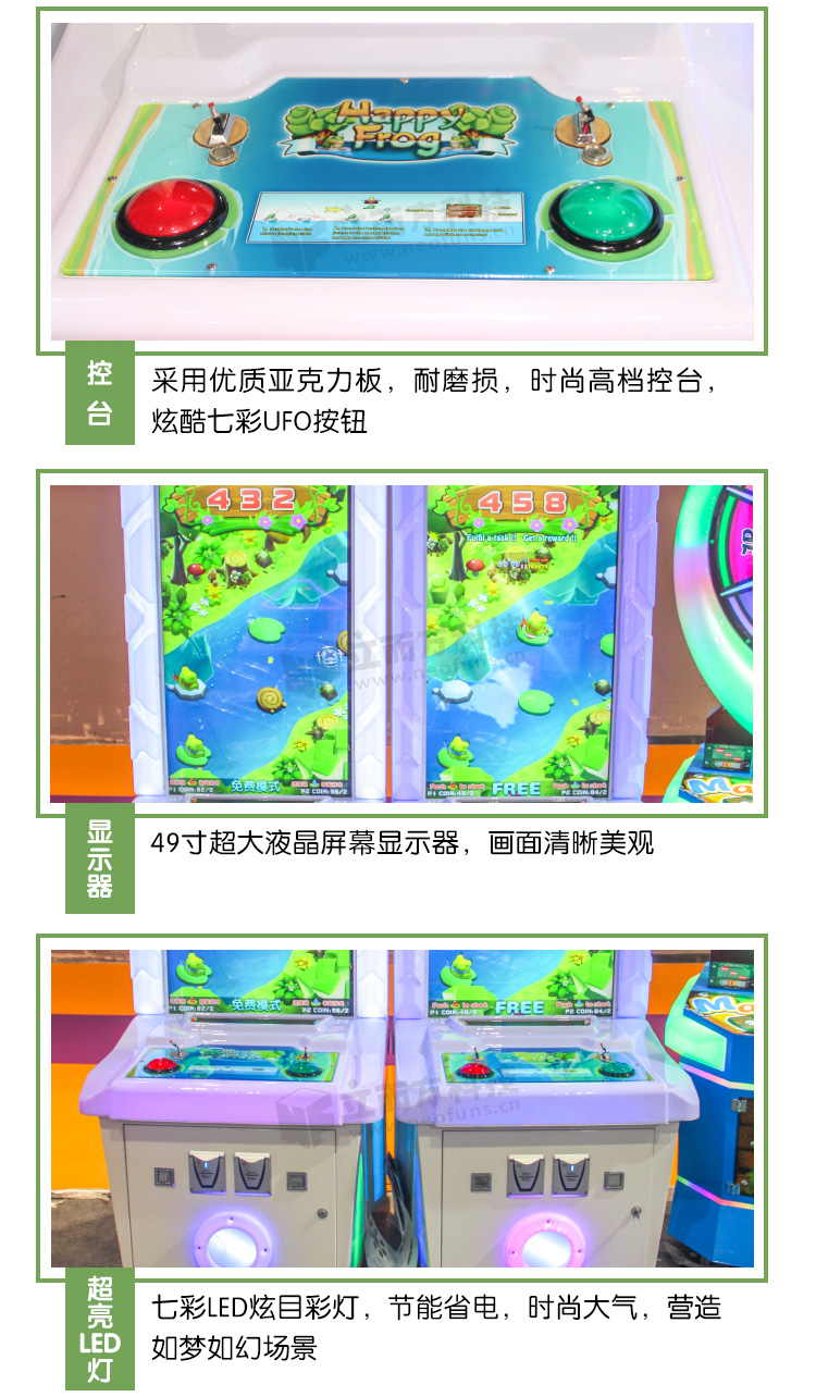 旅行呱呱細節(jié)展示 旅行呱呱細節(jié)展示