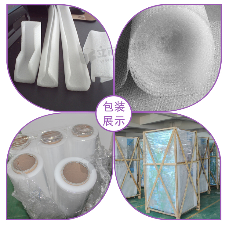 瘋狂籃球機運輸包裝展示