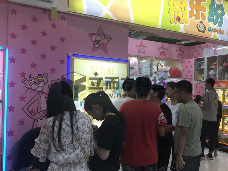 微信圖片_20181010114153.jpg