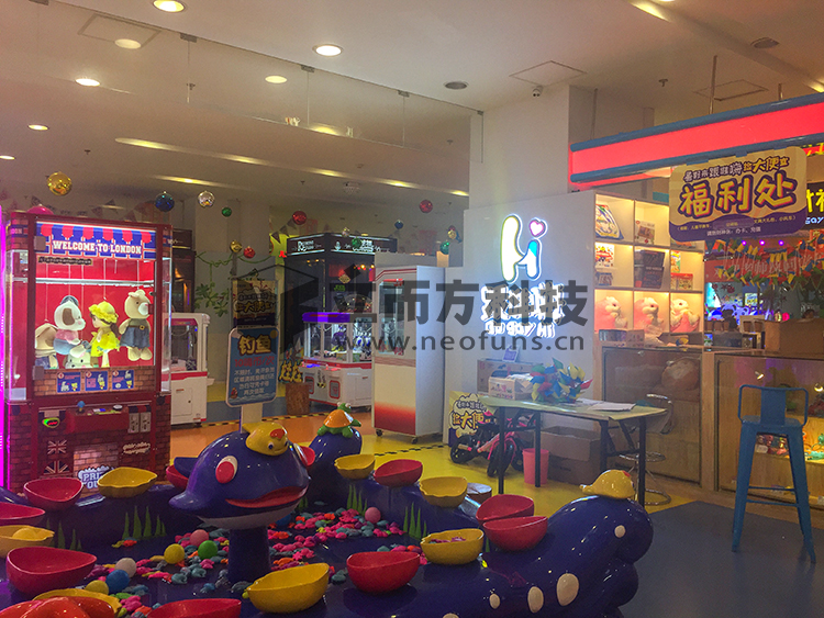 大連跟誰嗨親子樂園.JPG