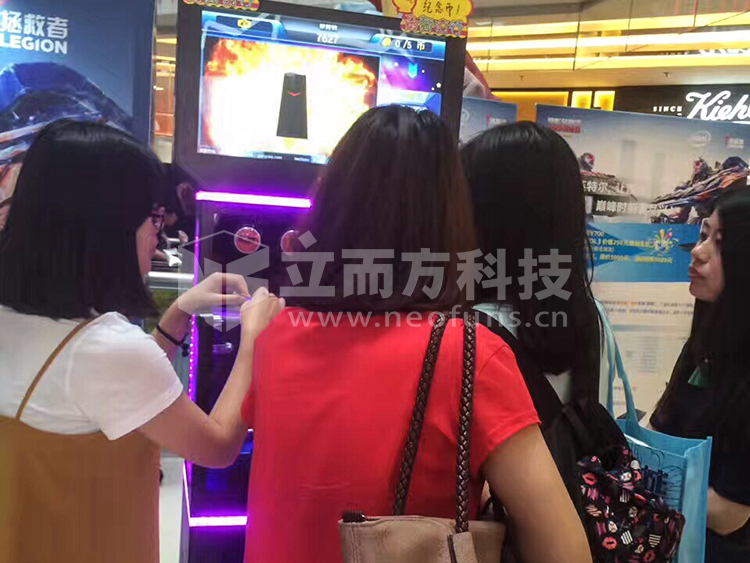 奧亦未來.png