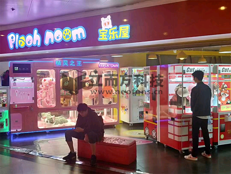 寶樂屋.png