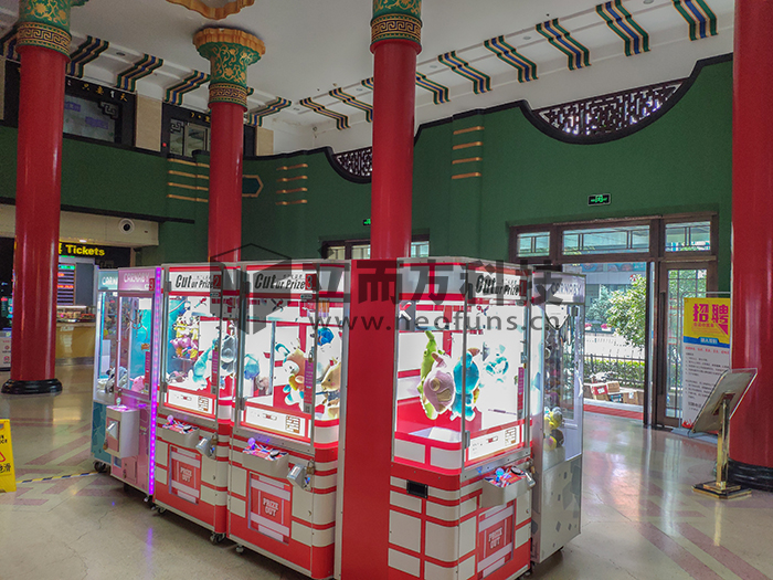 南京大華戲院 1.jpg