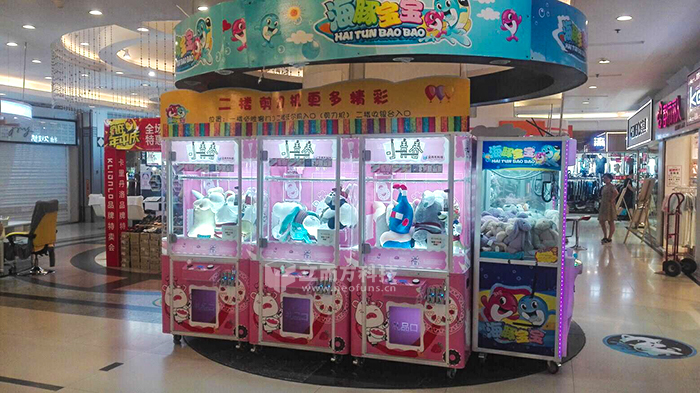 海豚寶寶.jpg