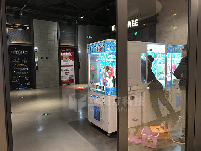 哈米樂(lè)園 (4).JPG