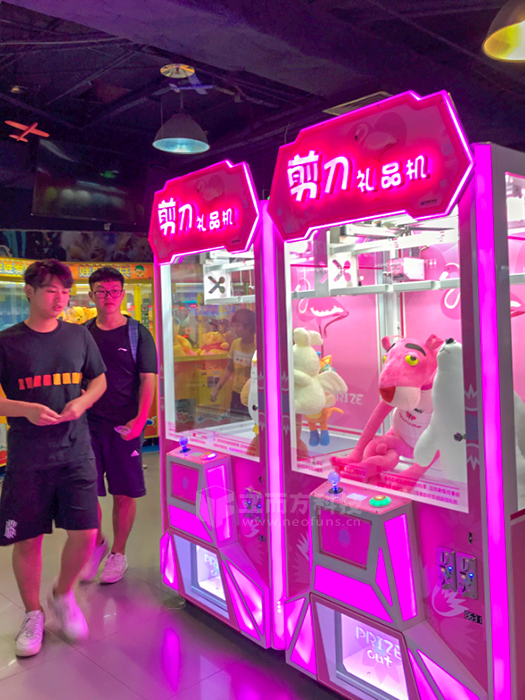 環游嘉年華.png