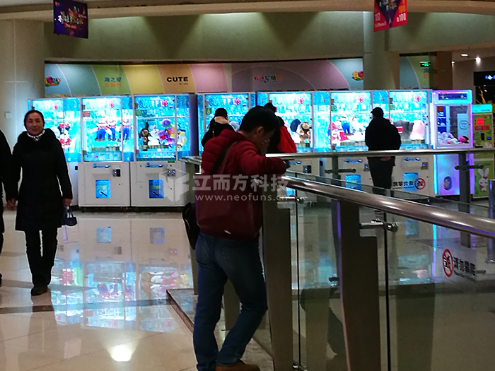 卡通尼樂園 (3).jpg
