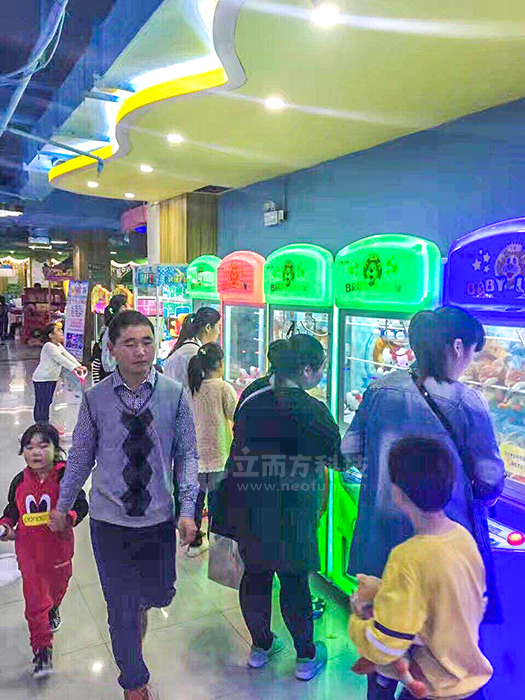 淘氣王.jpg