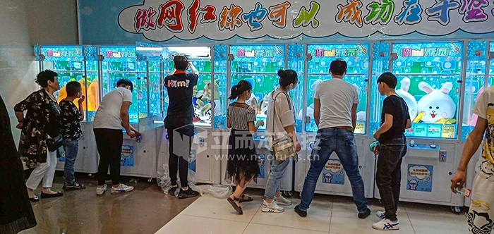 kimi樂(lè)園.jpg