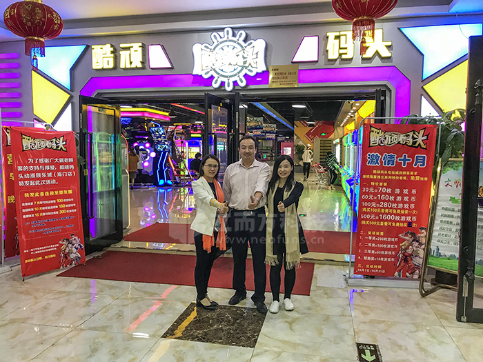 江蘇酷頑碼頭案例展示2.JPG