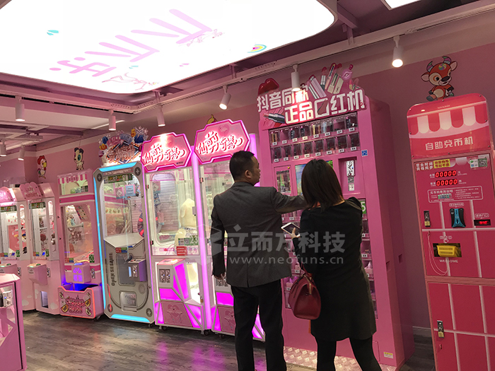 爪爪樂2.JPG