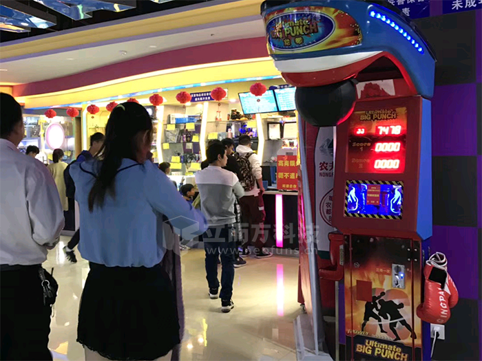 酷玩碼頭.png