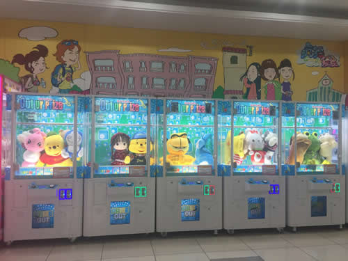 剪刀機