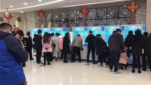 剪刀機(jī)廠家