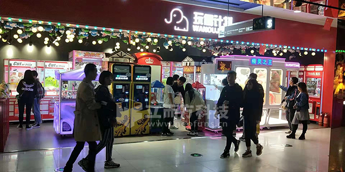 玩偶計劃.jpg