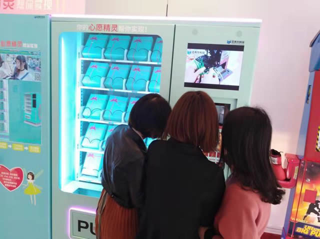 立而方福袋機