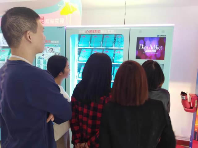 立而方福袋機