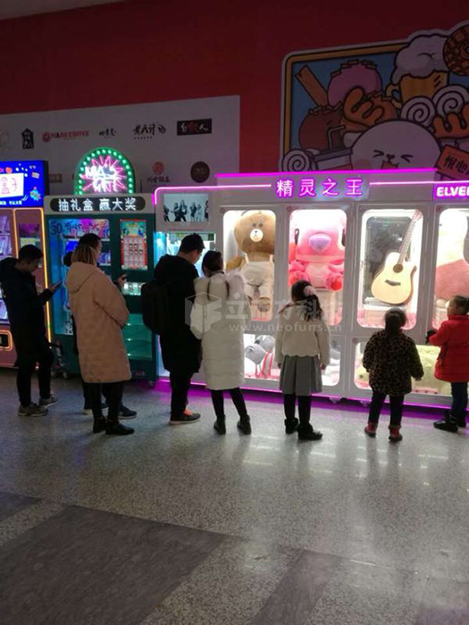 微信圖片_20190329093001.jpg