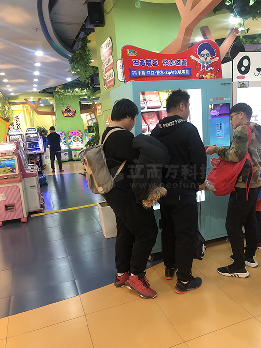 微信圖片_20190409103104.jpg
