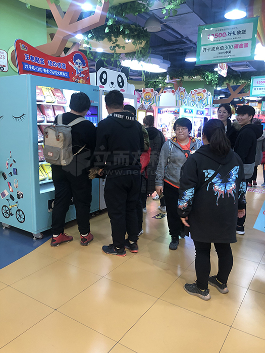 微信圖片_20190409103109.jpg