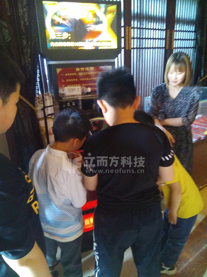 微信圖片_20190502132523.jpg