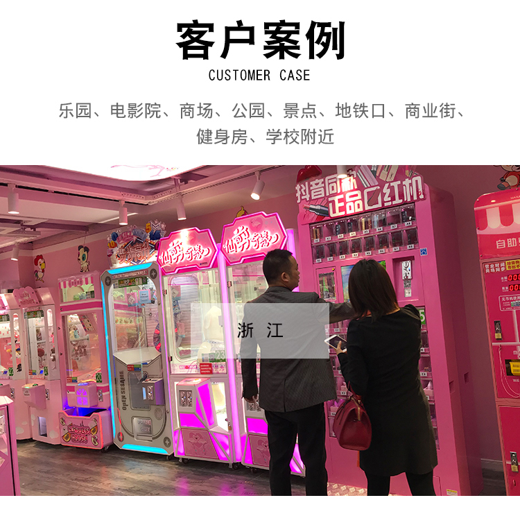 單剪<a href='/jiandaoji.htm' class='keys' title='點擊查看關于剪刀機的相關信息' target='_blank'>剪刀機</a>場地展示
