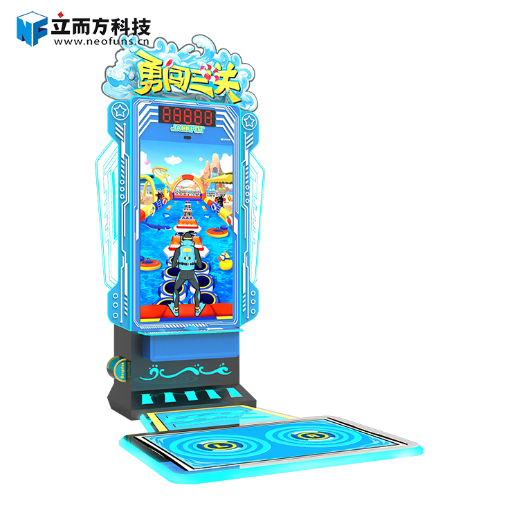 勇闖三關（新款）