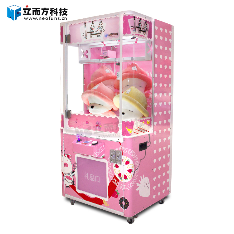 小青春剪刀機