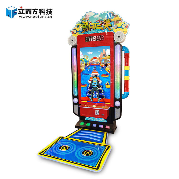 勇闖三關運動游戲機