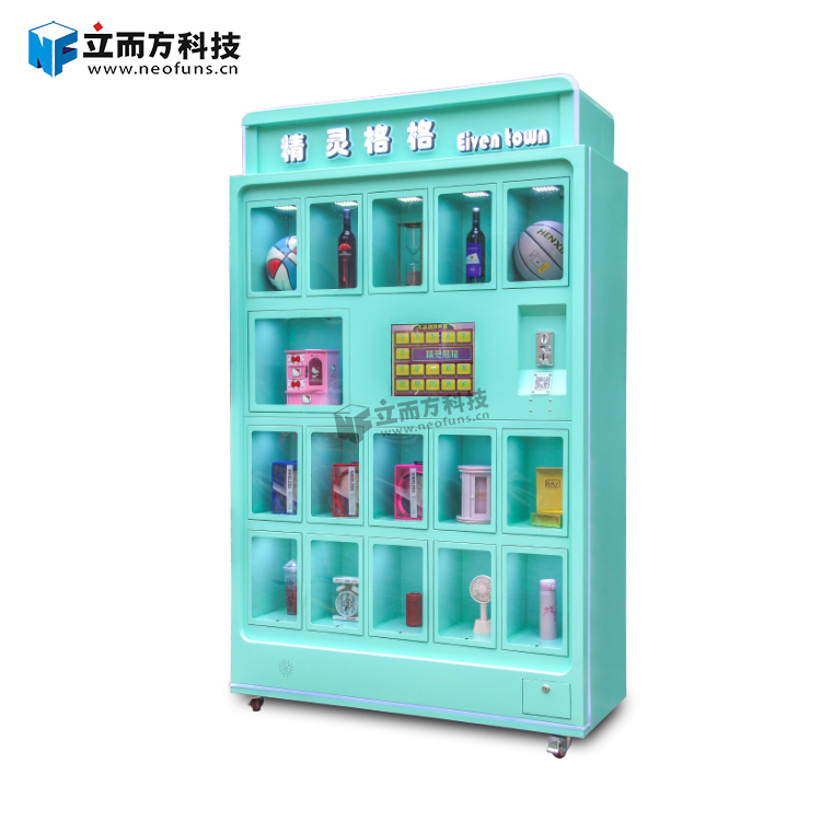 精靈格格格子機(jī)