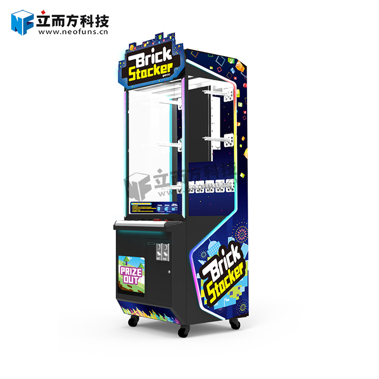 方塊機禮品機