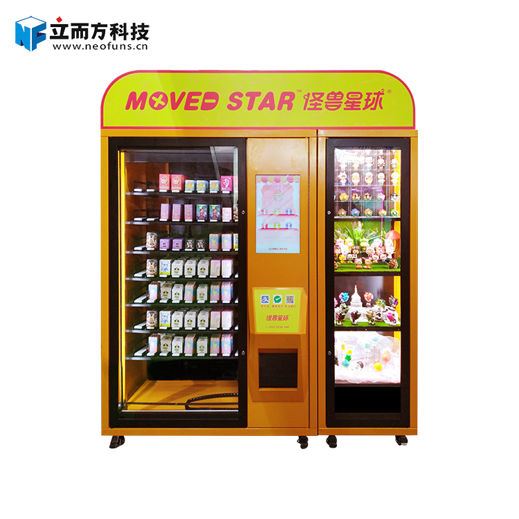 自動販賣機(jī)