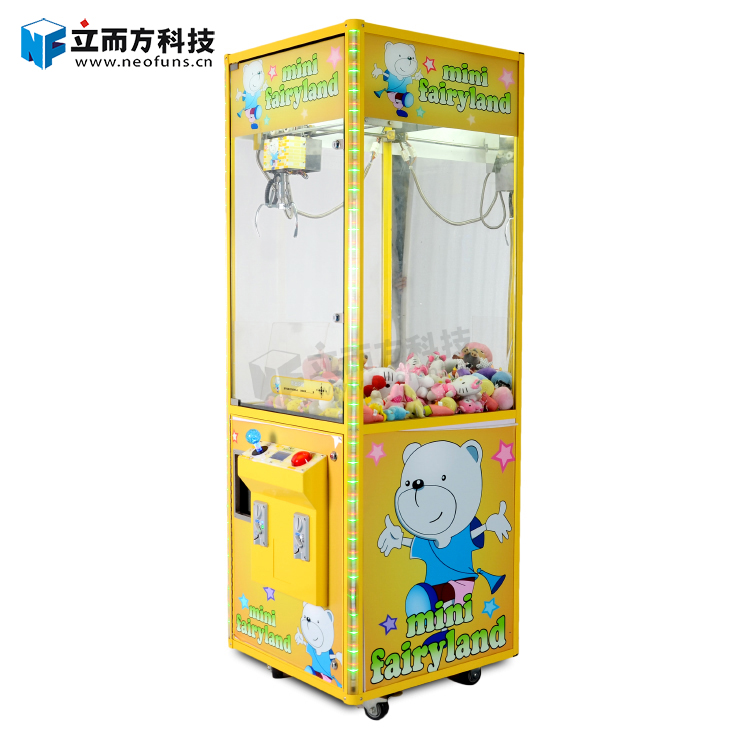 迷你鋁娃娃機
