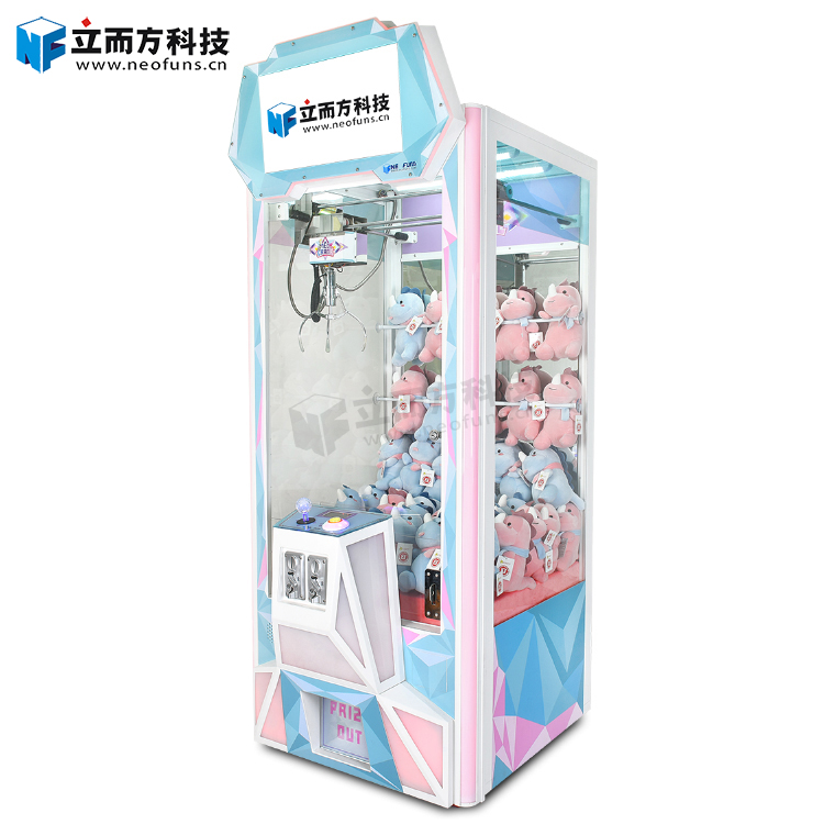 炫立方娃娃機