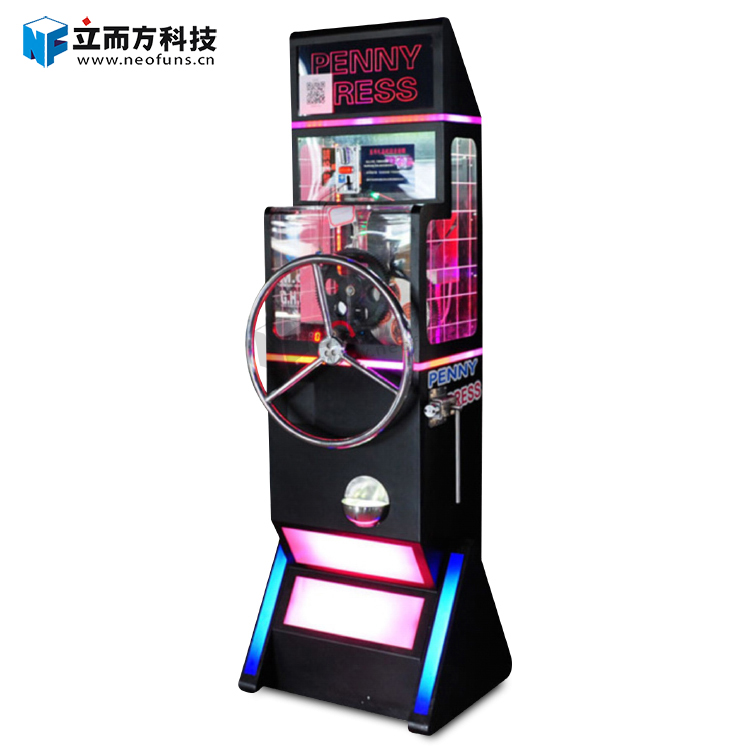 景點壓幣機4代