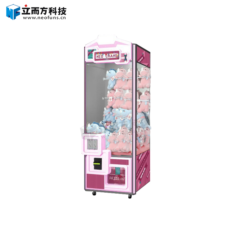 甜甜屋娃娃機