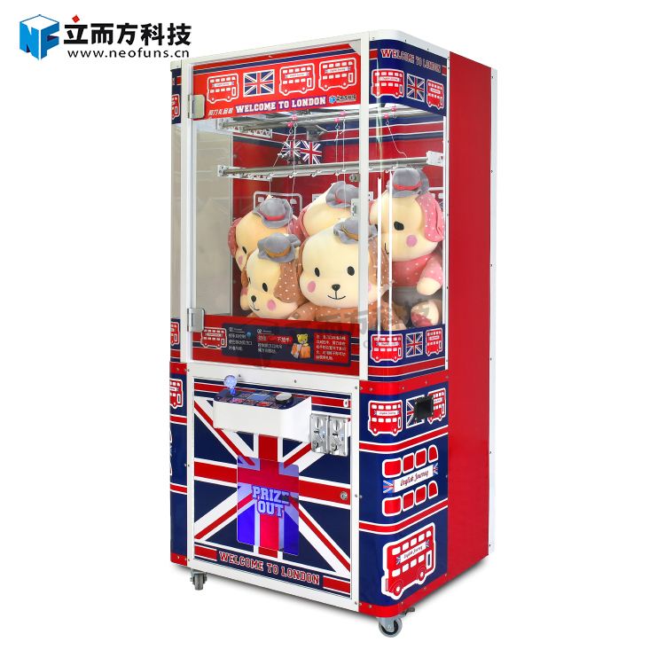 剪刀禮品機（風情米國）