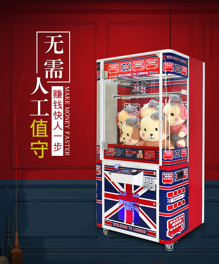 立而方<a href='/jiandaoji.htm' class='keys' title='點擊查看關于剪刀機的相關信息' target='_blank'>剪刀機</a>