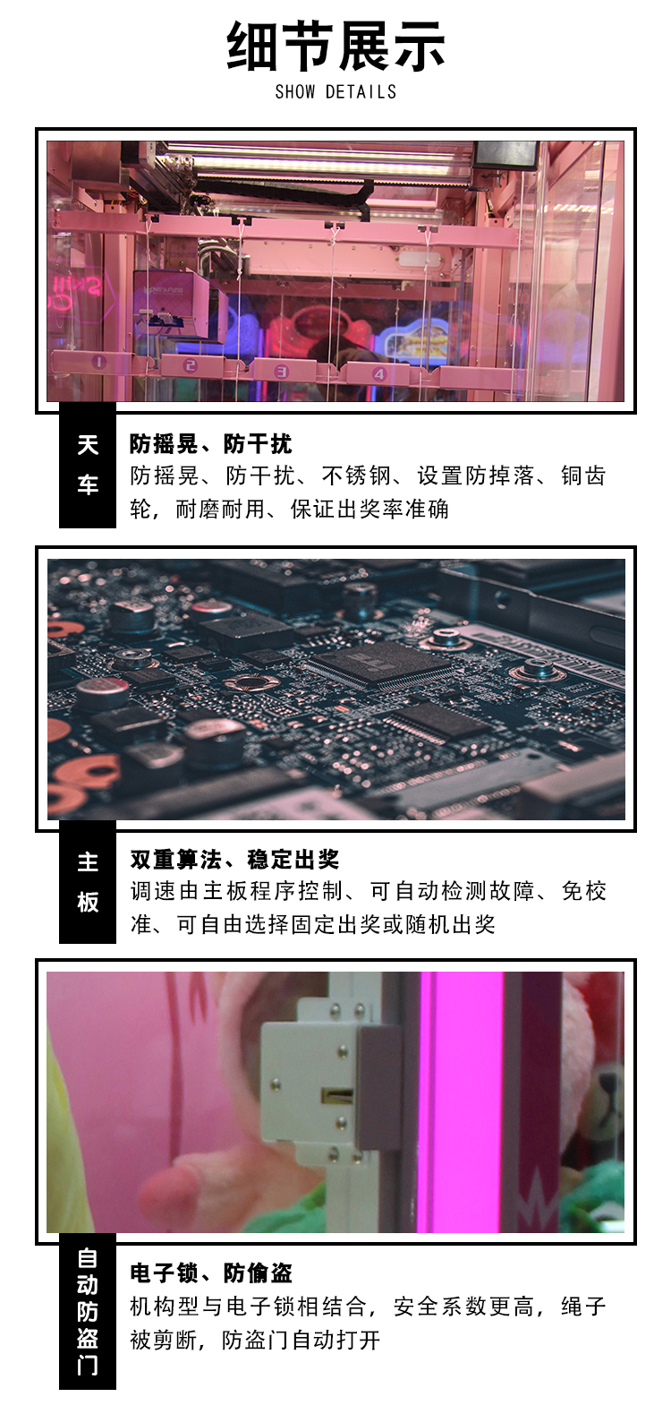 立而方大剪刀機(jī) 立而方大剪刀機(jī)