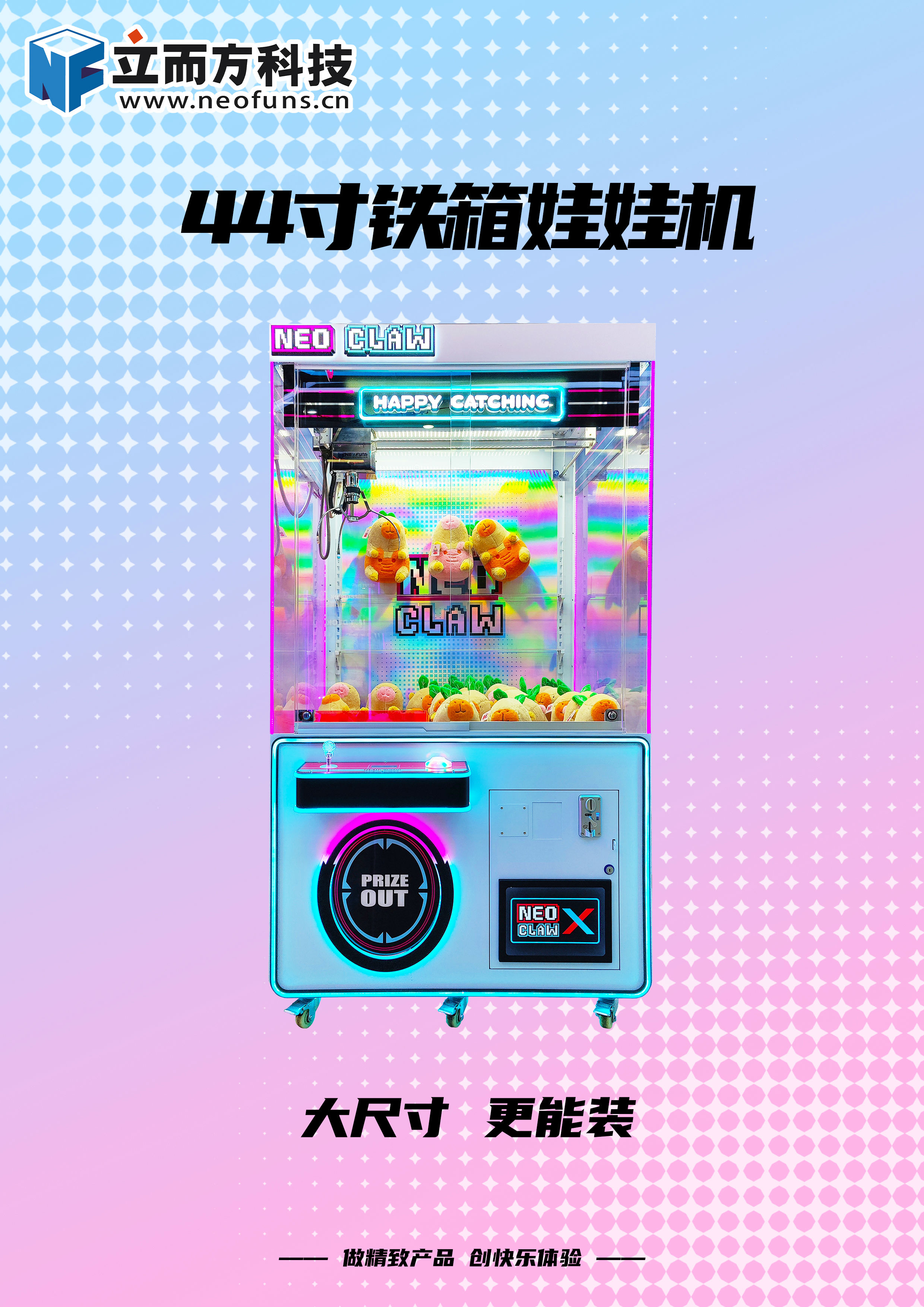 海報.jpg