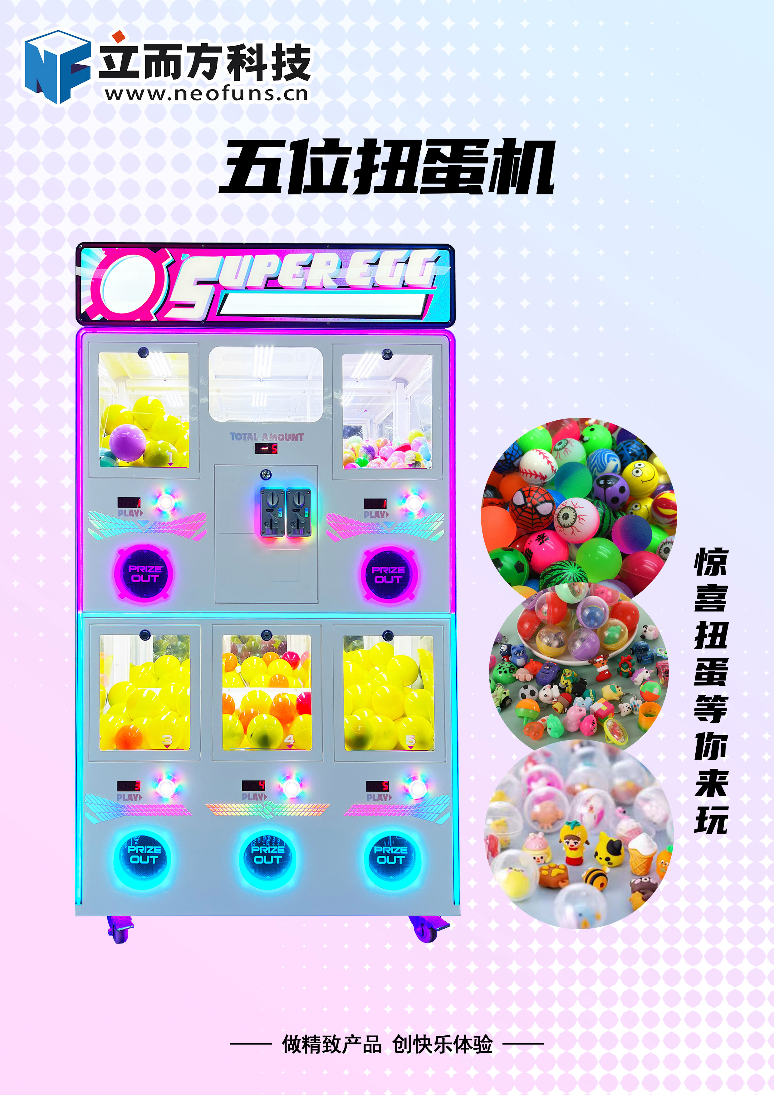 海報.jpg