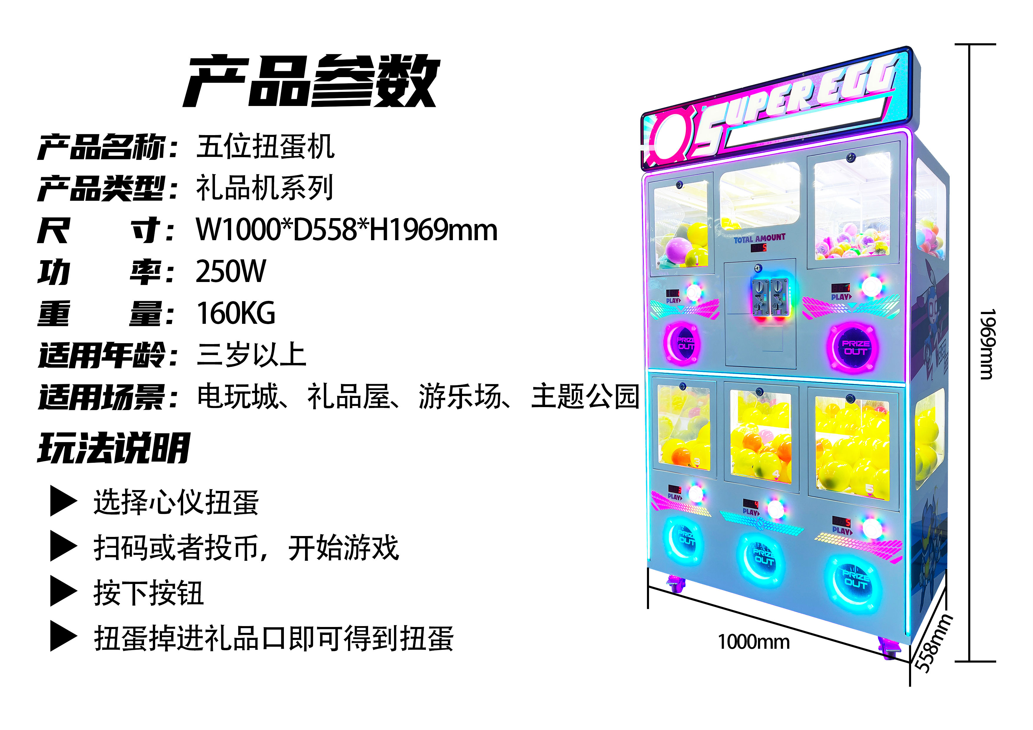 產(chǎn)品參數(shù).jpg