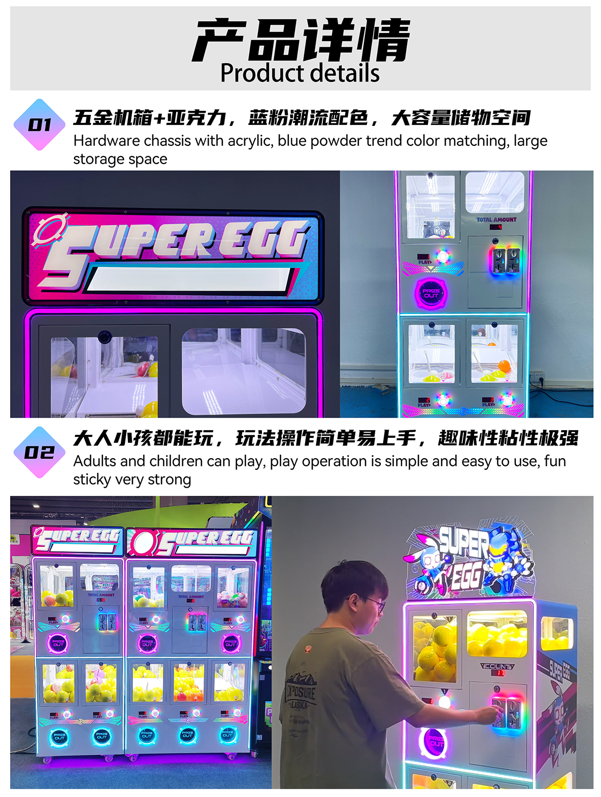 產品詳情01.jpg