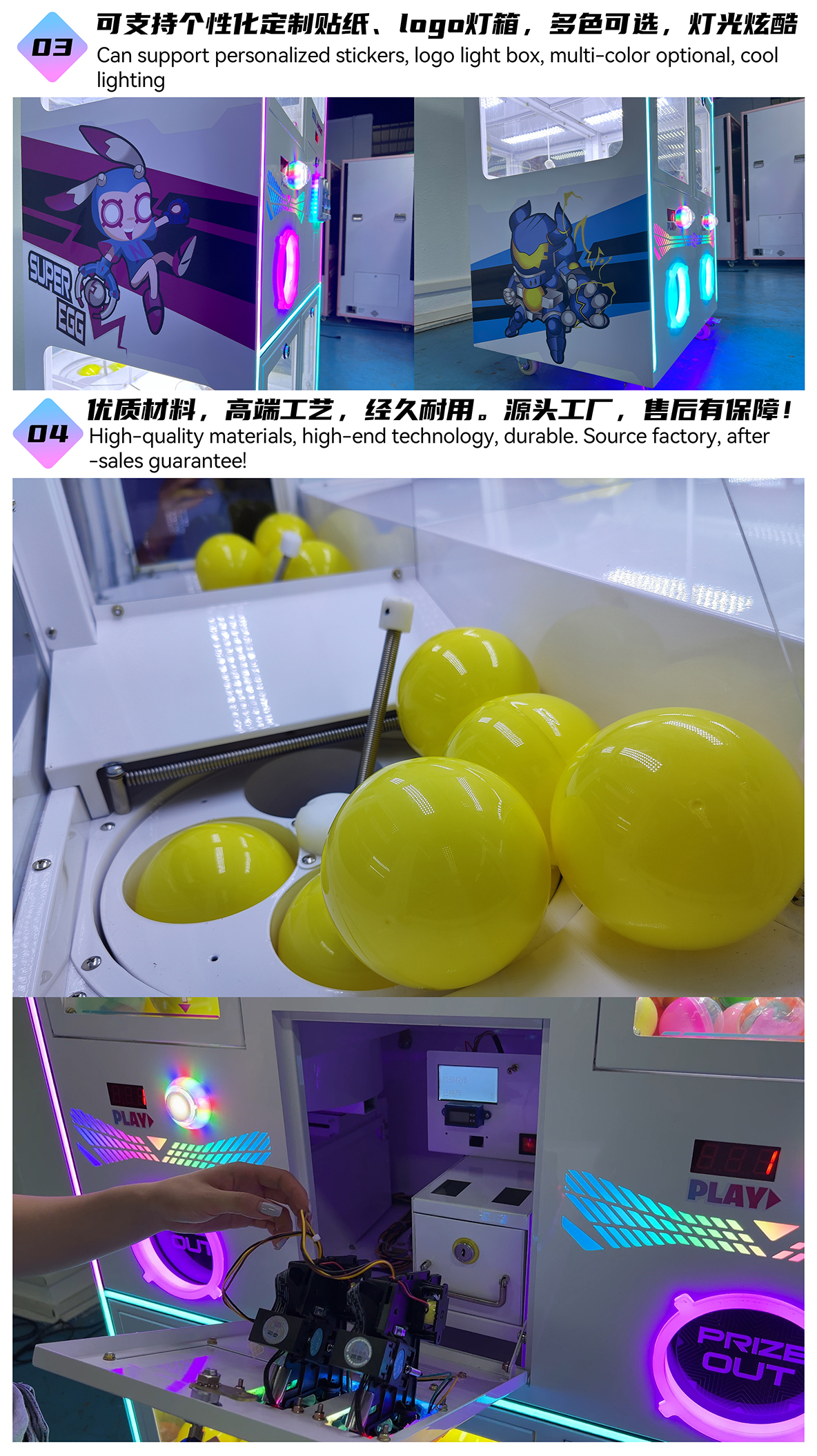 產品詳情02.jpg