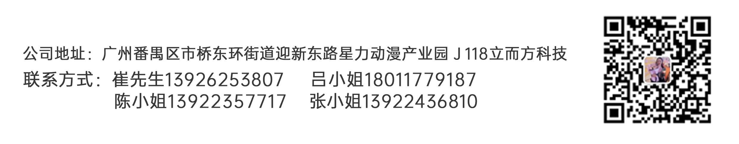 微信圖片_20241025093905.jpg
