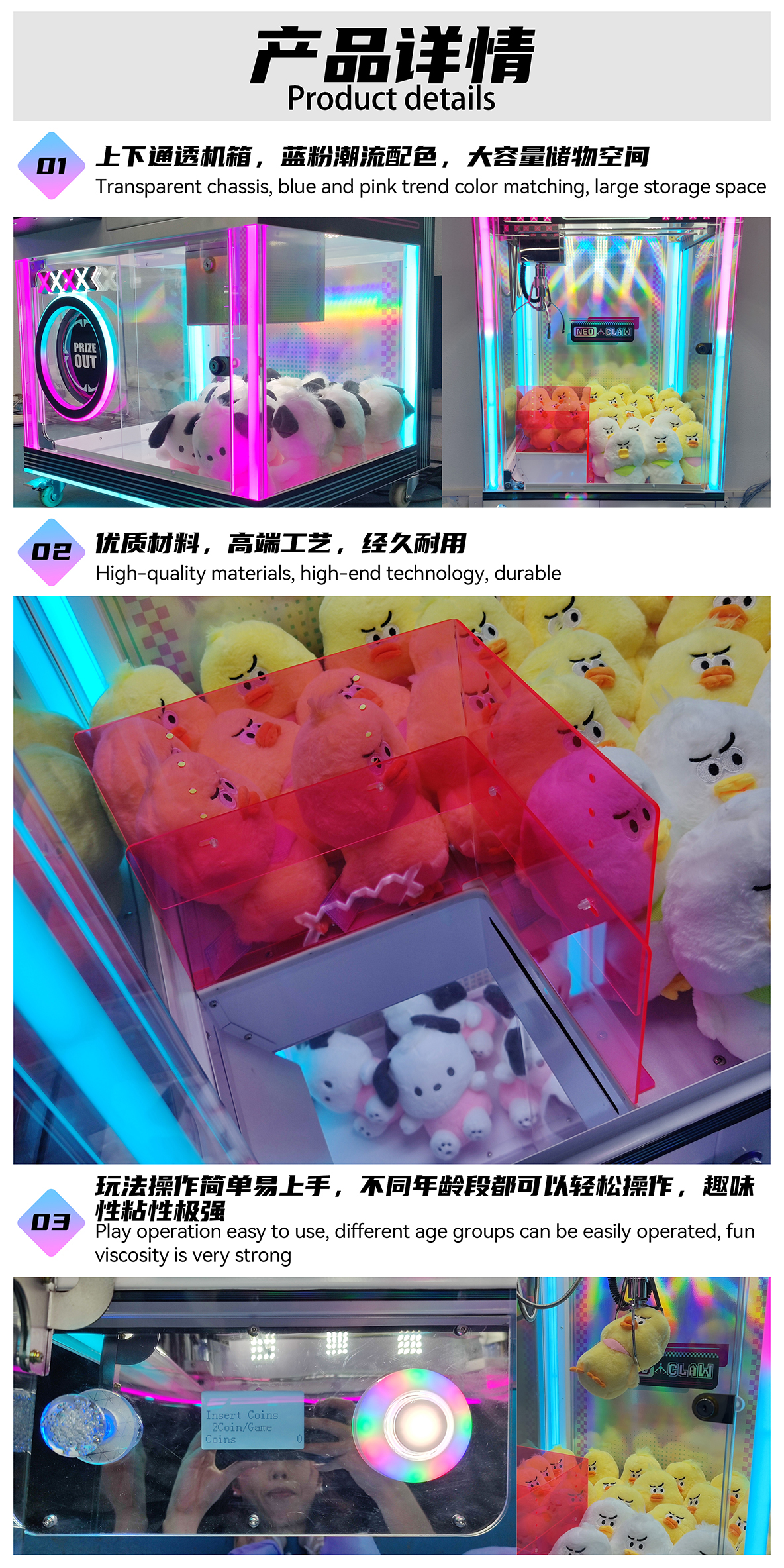 產品詳情01.jpg