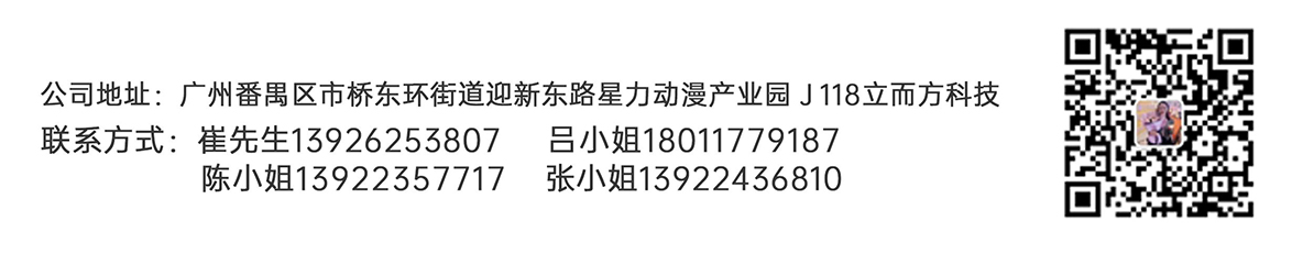 聯系方式.jpg